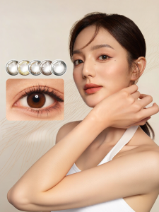 Qiangsheng | Mắt Kính Kontakt Dùng Một Ngày 30 Cái