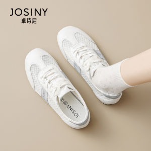 Josiny | Breathable Soft Sole Women Casual Shoes