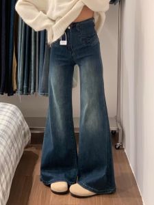 Retro American High Waist Wide Leg Jeans Womens Autumn New plus Size Slimming Not Tight Micro Flared Pants Ladies Jeans