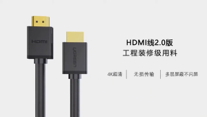 Cáp HDMI 2.0 tốc độ cao Ugreen HD104 Dùng cho Xiaomi Mi Box PS4 Bộ Chia HDMI Cáp Chuyển Đổi HDMI Cổng Mạ Vàng 4K 1080P 3D Bảo Hành 1 đổi 1 18 Tháng 30115 10106 60820 10107 10108 10109