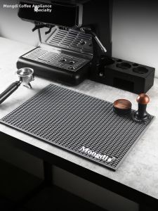 MONGDIO | Coffee Drip Pad Soft Rubber Accessory