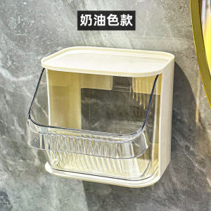 Bathroom Waste Cotton Soft Face Towel Storage Basket Toilet Washstand Wall Mounted Shelf Box No Drilling Required
