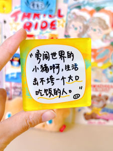 Magnezie Sticker Mới Phong Cách Trẻ Trung Trang Trí Nhà Đồ Họa Kích Thước 16-20 Cm Quà Tặng Nhạc Bioskop Phim Tranh Dụng Cụ