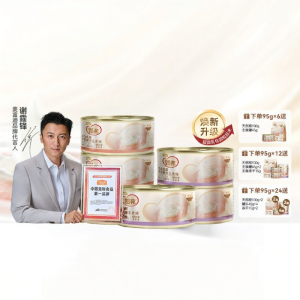 MYFOODIE | Full-Price Wet Food for Cats 95g*6 Cans