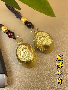 已开光 招财 2025年蛇年元宝转转貔貅金钥匙开金库葫芦十二生肖好运挂件钥匙扣礼物 Zhaocai Yuanbao Around Brave Xiu Gold Key Open Vault Gourd Twelve Zodiac Good Luck Pendant Key Chain Gift