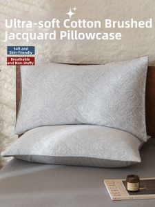 Kiss Dear | Thick Flannel Cotton Pillowcase 48cmx74cm