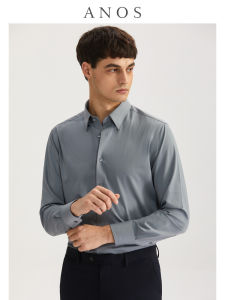 ANOS Bamboo Fiber Cloud Sensation Mens Long Sleeve Shirt Anti-Wrinkle Breathable Business Casual Spring Summer Slim Fit Shirt
