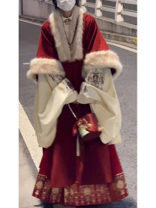 Christmas New Year Hanfu Womens Winter Fur Robe New Year Greeting Long Shirt Face Horse Skirt Ensemble Fashionable Traditional Wear