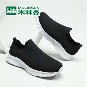 Breathable Mesh Mens Slip-On Sports Shoes Summer Large Size Casual Comfortable Walking Shoes round Toe Flat Heel Rubber Sole