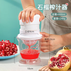Hướng Dẫn Sử Dụng Máy Ép Cam Và Lựu Vắt Hộ Gia Đình Nhỏ Dụng Cụ Nhà Bếp Nhựa Tròn Cổng Ăn Xe Volkswagen