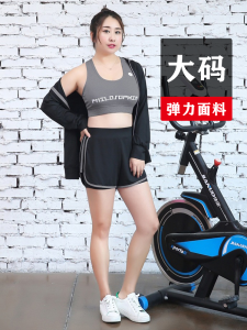 Womens Sport Yoga Clothes Set Large Size Elastic Quick Dry Loose Top Outerwear Three Piece Set New Arrival Spring Autumn