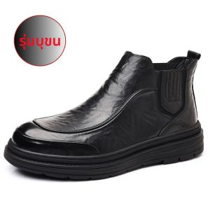 รองเท้าบูทหนังแท้สไตล์อังกฤษสำหรับผู้ชาย รองเท้าบูทหนังนิ่มสไตล์มาร์ติน รองเท้าบูทเชลซีหนังวัว รองเท้าบูทหนังวัวหนาสำหรับฤดูใบไม้ร่วง/ฤดูหนาว