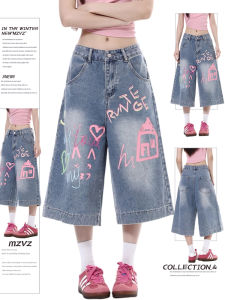 Quần Short Denim in Graffiti Phong Cách Mỹ MZVZ Cho Nữ Mùa Hè Mới Rộng Rãi Ống Đứng Quần Short 7 Điểm