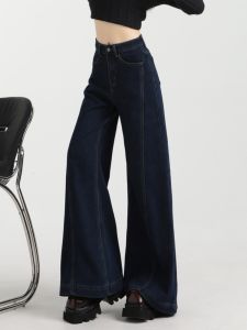 QIAOMIDUO | Winter Thickened Fleece Wide Leg Jeans Women Plus Size Loose Micro Flared Pants Non-Molding Deep Blue High Waist Long Trousers