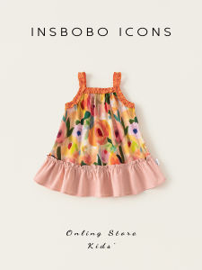 insbobo | Attractive Summer Girls Dress With Straps