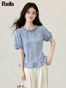 puella | Áo Sơ Mi Slim Fit Tay Ngắn Phong Cách Pháp
