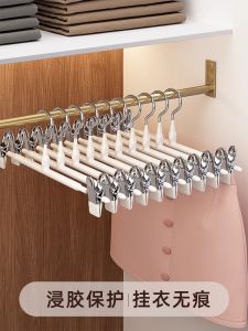 No-Trace Anti-Slip Stainless Steel Pants Hanger And Clip for Home Use Nordic Style Clothing Storage And Organization Tool