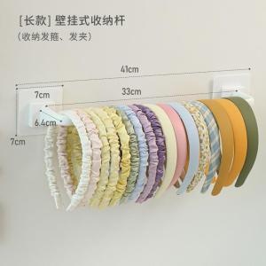 Modern Minimalist Hair Tie Holder Wall Mounted Hairband Rack Childrens Hair Accessory Organizer Rotatable ABS Material
