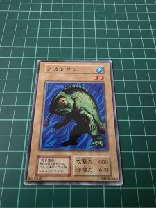 YUGIOH Japanese VOL 94412545 机械变色龙 Mechaleon (N) HEAVY DAMAGED 50%