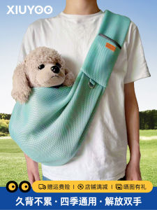 Portable PET Messenger Bag Cat Backpack Mesh Breathable Cat Bag Small Size Dogs Doggie Bag Shoulder Travel Dog Bag