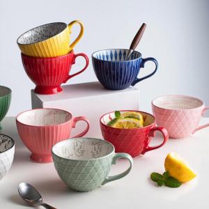 Large Ceramic Cute Mug