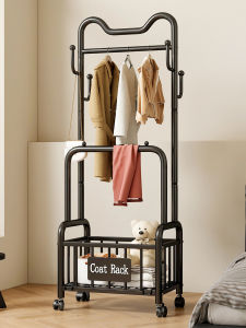 HAOMEIJIA | Movable Clothes Hanging Stand With Coarse Design