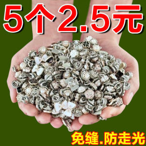 Anti-Unwanted-Exposure Buckle Collar Decoration Safety Pin Clothes Button Fixed Hidden Hook Leak-Proof Buckle Low Collar Anti-Unwanted-Exposure Buckle