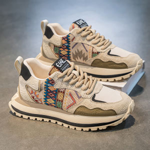 CONGLINSHIZI | New Multi-match Height-increasing Casual Sneakers for Teen Boys