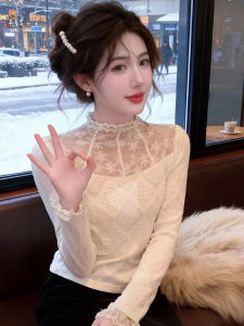 ZHILU | Half Turtleneck Hollow-out Lace Top Slimming Long Sleeve