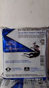 Racun Tikus Petrokum 0.005: Pembasmi Tikus Ampuh Membasmi Tikus Got