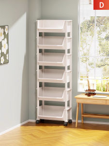 evesigar | Movable Multi-Layered Shelving Unit