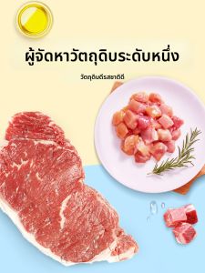 Wanpy | Thức Ăn Ướt Bổ Dưỡng