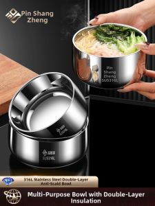 PINSHANGZUO | Food Grade Stainless Steel Baby Soup Bowl