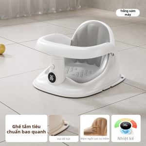 QIAOLEXIONG | Ghế Tắm Chống Trượt Cho Bé