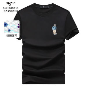 Septwolves Mens Short Sleeve T-Shirt round Neck Casual Breathable Summer Fashion Urban Style Cotton Polyester Blend Top