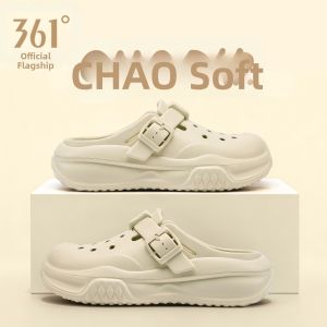361° | Breathable Anti-Slip Soft Bottom Women and Student Two-in-One Clogs Sandals