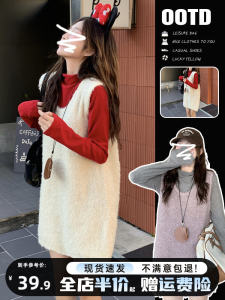 ชุดเดรสแขนกุดสีแดง ชุดเดรสแขนกุดสไตล์เกาหลี ชุดสองชิ้น ฤดูใบไม้ร่วงปี 2025 ชุดเดรสแขนกุดสีพื้นสำหรับผู้หญิง