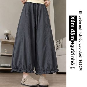 XIANYIJIAO | Quần Culottes Lửng 9/10 Dài Thiết Kế Hoa Bụi Nhỏ Viền Xếp Ly Chất Liệu Lụa Mát Size Nhỏ