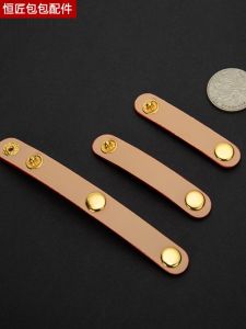 High-Quality Naono Bucket Bag Strap with Adjustable Buckle Shoulder Strap Shortening Modification Accessory Clip Ring