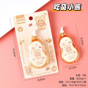 Cartoon Bear Correction Tape 6-Meter Whiteout Tape for Elementary Students Aesthetic Erasing Tool for School for Class Rewards