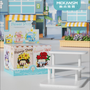 Flower Shop Mini City Street View 6 in 1 Set Building Blocks Toys for Kids Gifts Kids House