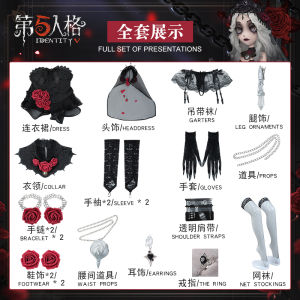 Identity V Psychologist Long Night Cos Costume Witch Night Game Cosplay Costume Womens Wig Shoes