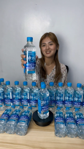 Suntory Tokusui 600ml x24 Reduces Visceral Fat Functional Mineral Water Japan