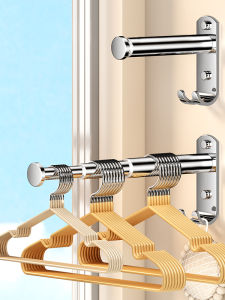 WEIMEIYUAN | Wall Mounted Adjustable Clothes Rack for Drying and Storage