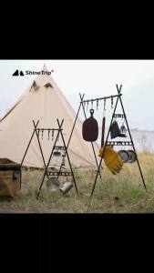 ShineTrip | 2028 Shine Trip Outdoor Camping Triangle Shelf Side Buckle Multifunctional Tableware Rack Stability Buckle