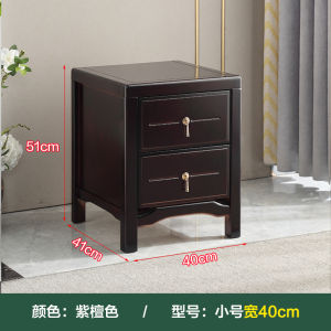 Modern Minimalist Solid Wood Nightstand Bedroom Side Table Small Luxury New Chinese Style Storage Rack Wooden Furniture