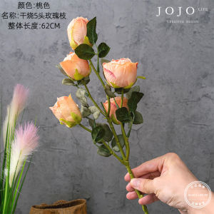 JOJOS L. PD. Artificial Flowers Dried Rose Home Decor Wedding Five Headed Bouquet Modern Simplicity Style Floral Decor