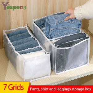 Jeans Compartment Storage Box Closet Clothes Drawer Mesh Separation Box Stacking Pants Drawer Divider Can Washed Home Organizer