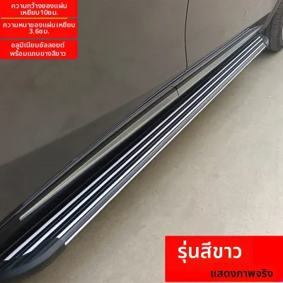 บันไดข้าง รุ่น 2025