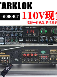 Starklok AV-6060BT HiFi Amplifier Bluetooth Speaker 110V High Power Audio Sound System Cross-Border Best-Selling Product